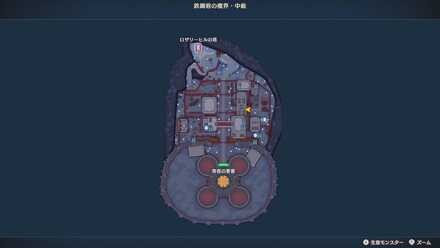 鉄鋼砦中級・冬