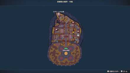 鉄鋼砦中級・秋