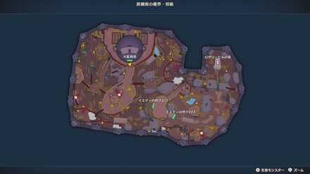 鉄鋼砦初級・秋