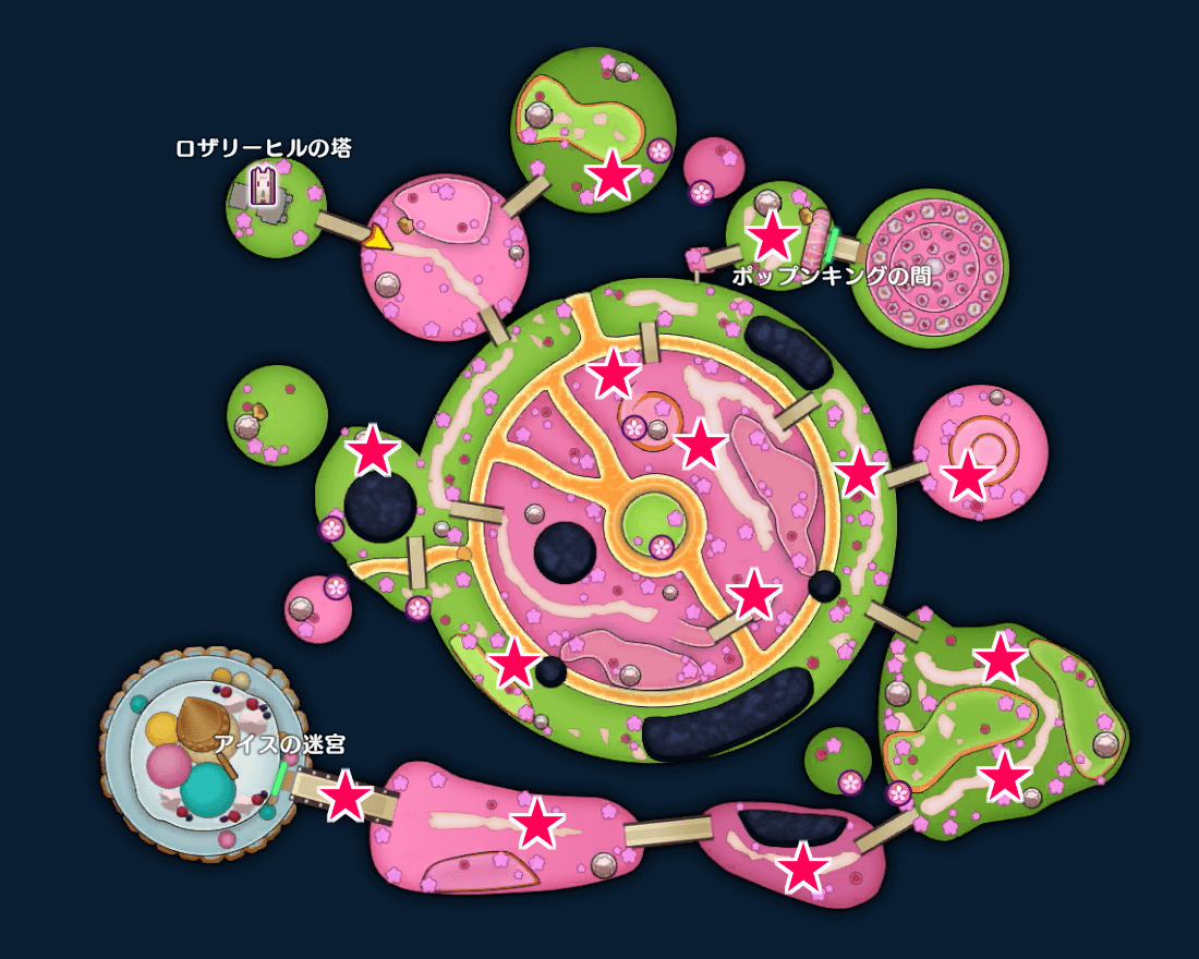 サブナックの出現場所画像