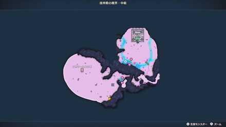 流神殿中級・春