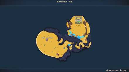 流神殿中級・秋