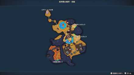 流神殿初級・秋