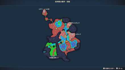 流神殿初級・夏