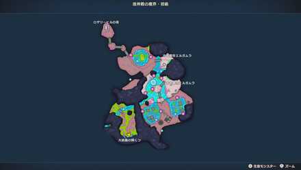 流神殿初級・春