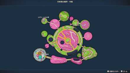 甘味楼中級・春