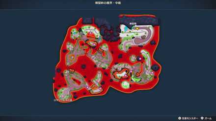 煉獄峠中級・春