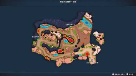 煉獄峠初級・夏