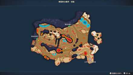 煉獄峠初級・秋