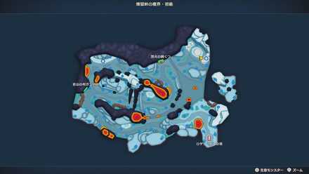 煉獄峠初級・冬