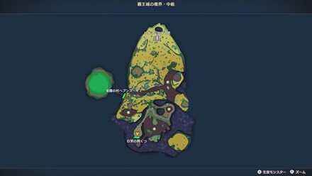 覇王城中級・夏