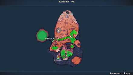 覇王城中級・秋