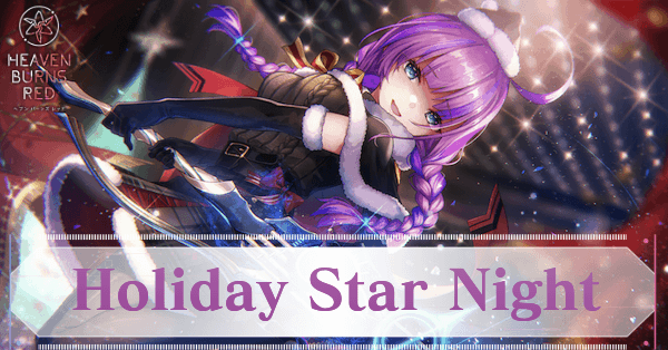 SS伊達朱里(サンタ)の評価とスキル