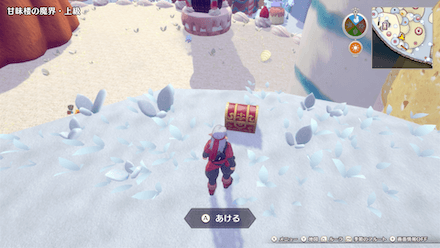 ちいさなメダル