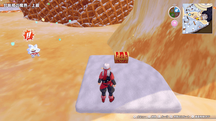 エルフののみぐすり