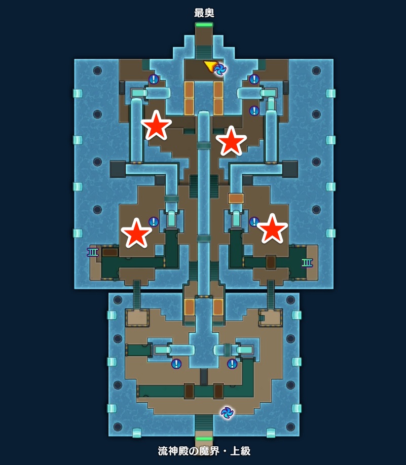 モヒカントの出現場所画像