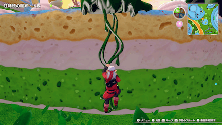 ふしぎなきのみ×3(夏)