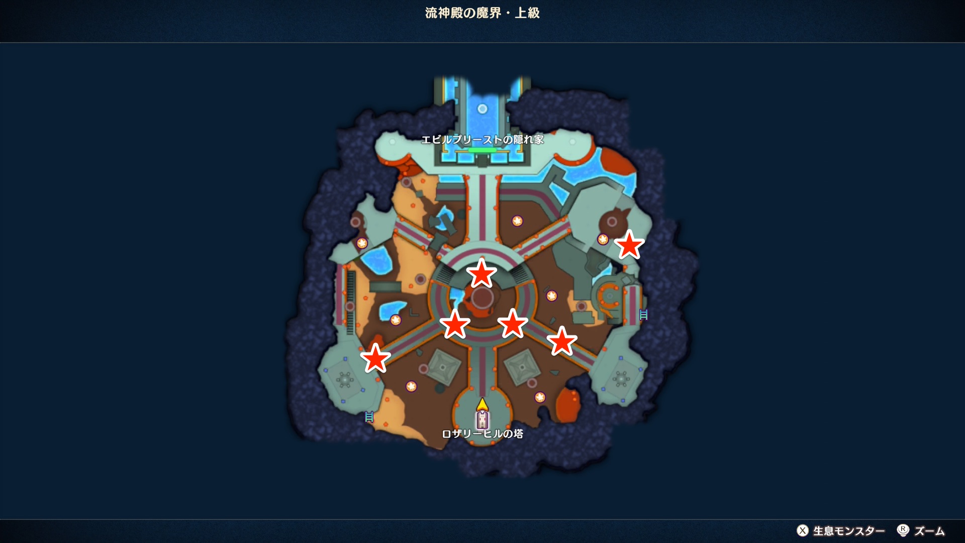 ベロリンマンの出現場所画像