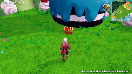 かしこさのたね