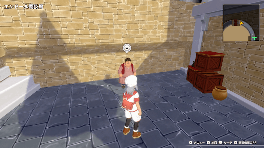 お見合い相手の画像