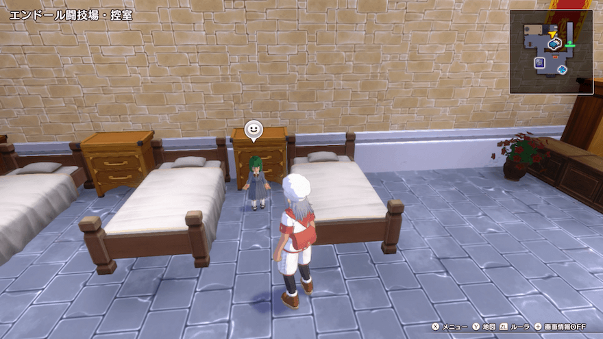 お見合い相手の画像