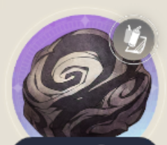 創生の逆さ石の画像