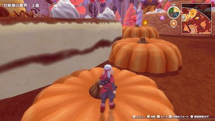 しもふりにく(秋)