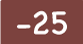 -25画像