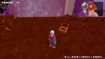 カーニバルの証