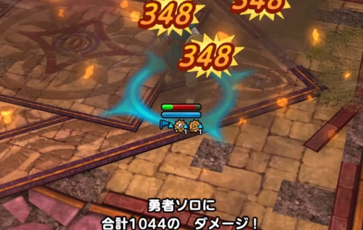 ソロの逆境を発動