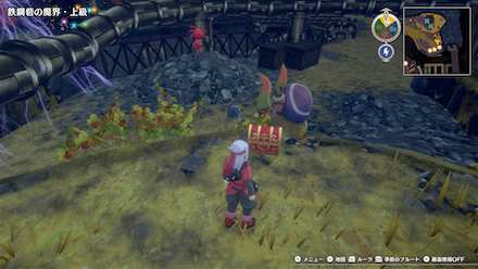 経験値の書・メタキン