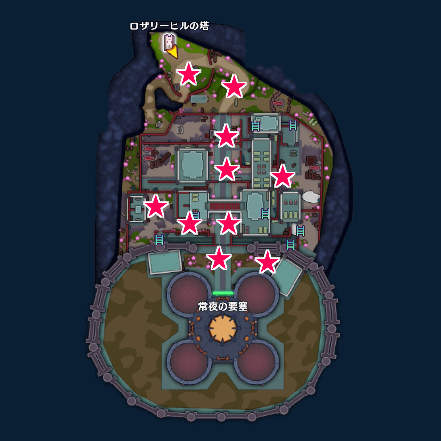 キラーアンブレラの出現場所画像