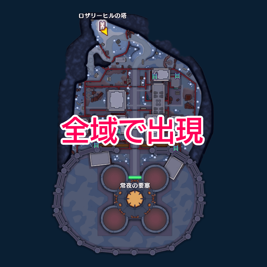 ガチャコッコの出現場所画像