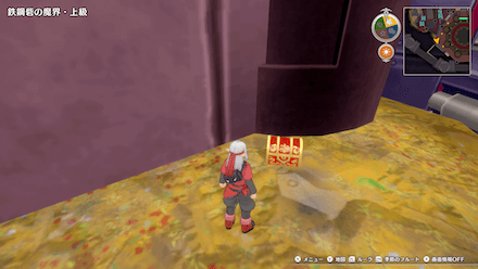 ちいさなメダル