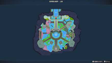 流神殿上級・春