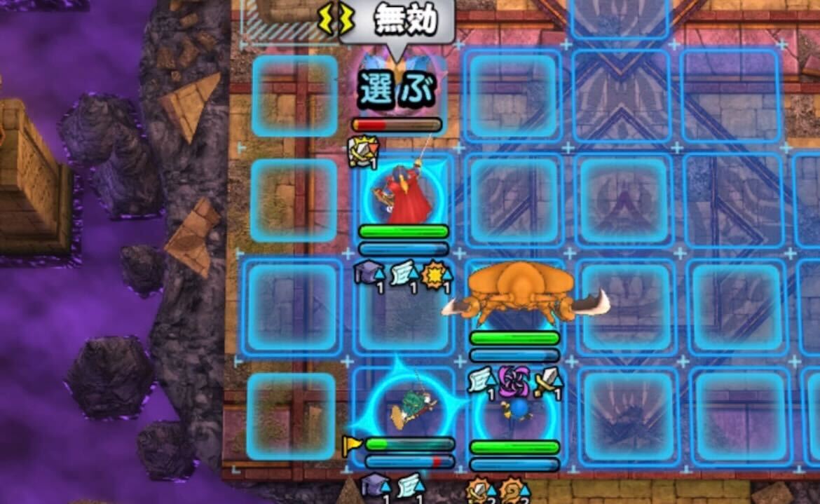 キラーマシン2を倒す