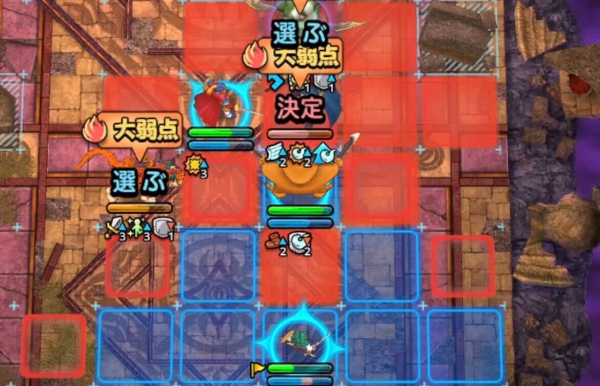 ビッグバンソードでダビヤガを倒す