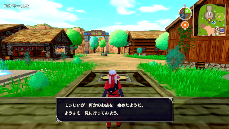 各魔界の上級エリア解放後に