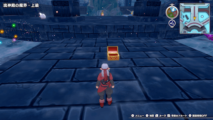 フリーズの証(冬)