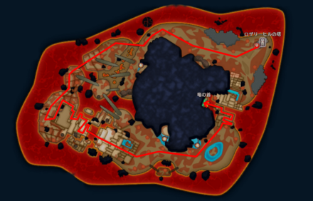 竜の首の攻略チャート1