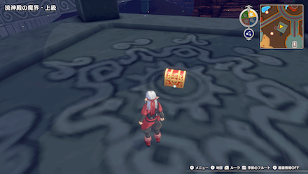 ほしくずのピアス(秋)