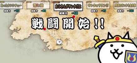 おじさんがサンタだよ