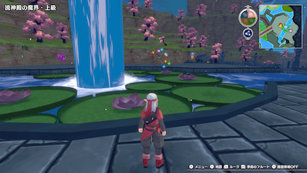 すばやさのたね×3(春)