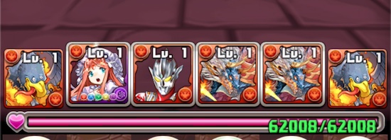 特殊ダンジョン故に全キャラLv1スタート