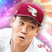 鈴木翔天の画像