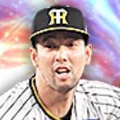 加治屋蓮の画像