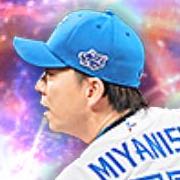 宮西尚生の画像