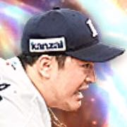 平井克典の画像