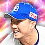 藤嶋健人の画像