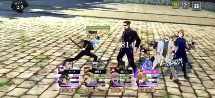 三輪カウンター